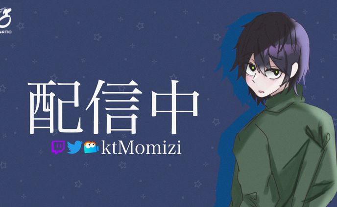 kt紅葉様　配信サムネイル