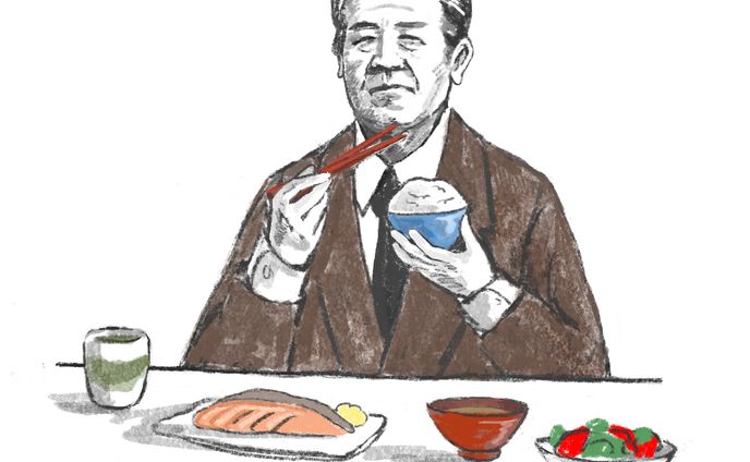 D14C5034 E093 4179 8297 2583A69187FF