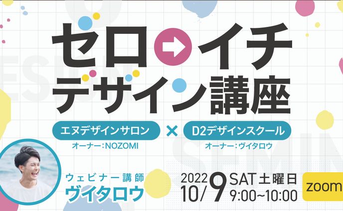 講座、雑誌掲載