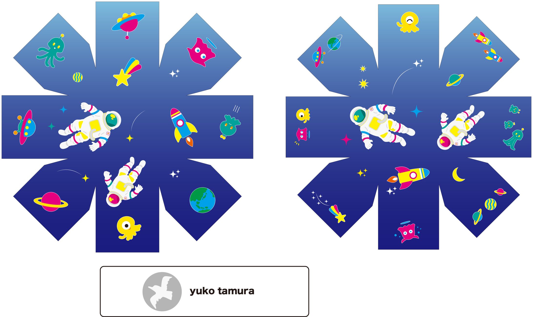 宇宙モチーフの背景-1