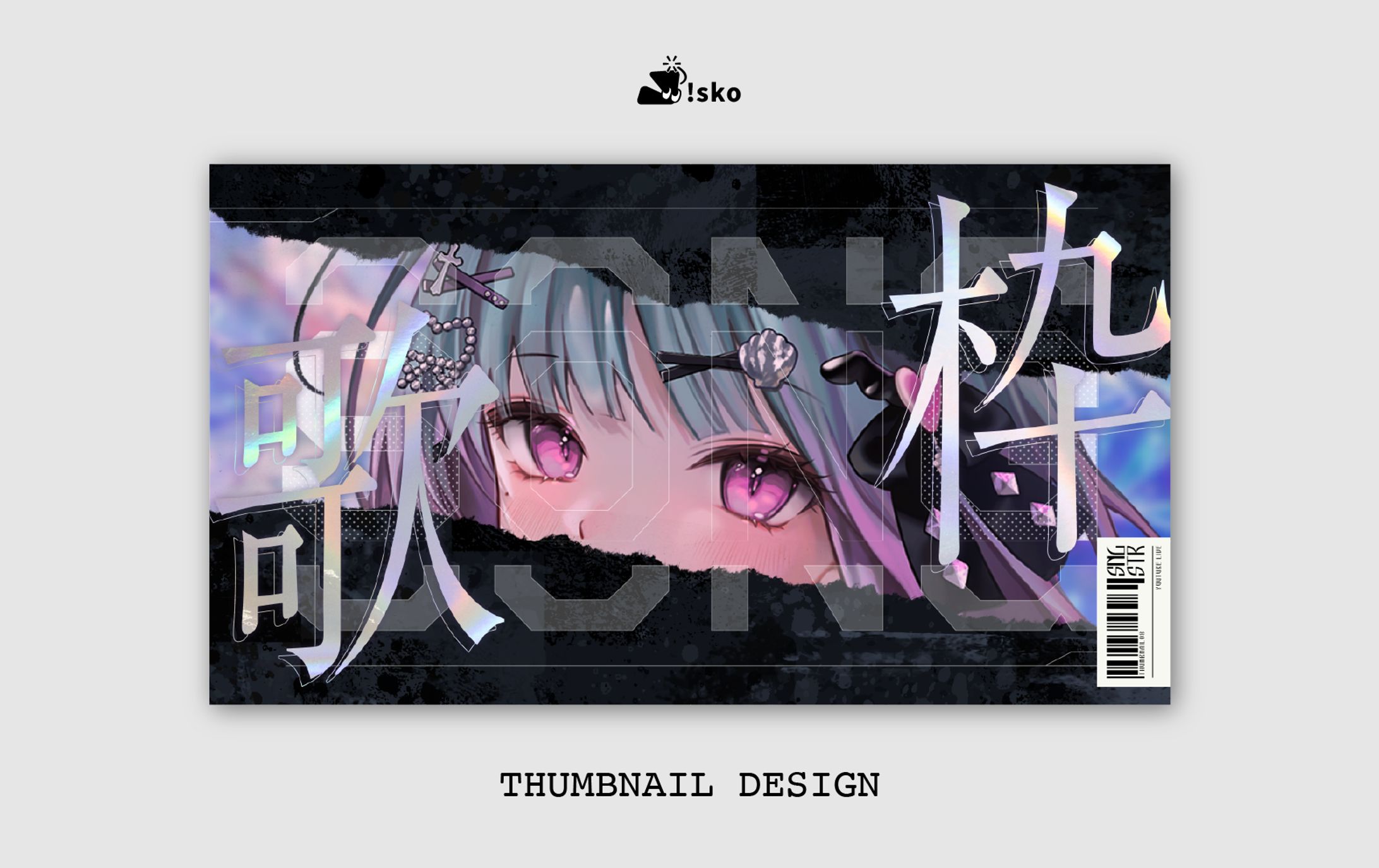 THUMBNAIL DESIGN｜素材販売-1