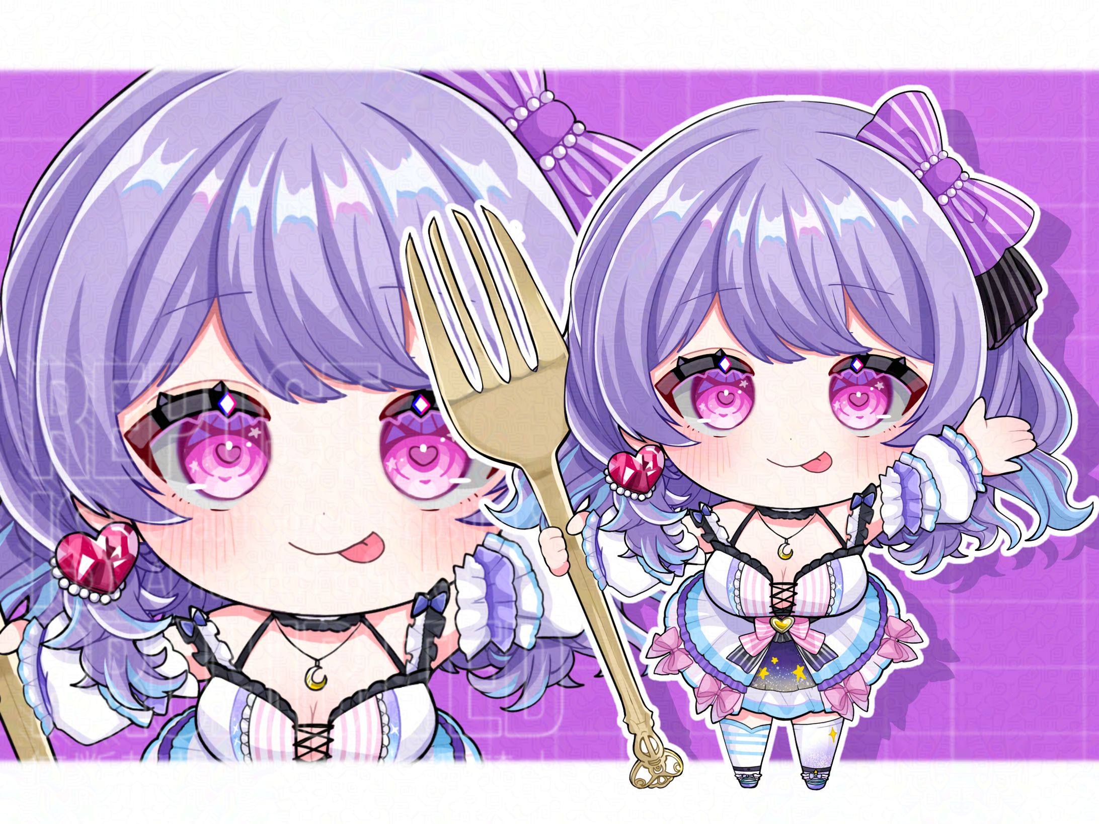 星ノ海琉璃さま ご依頼品-1