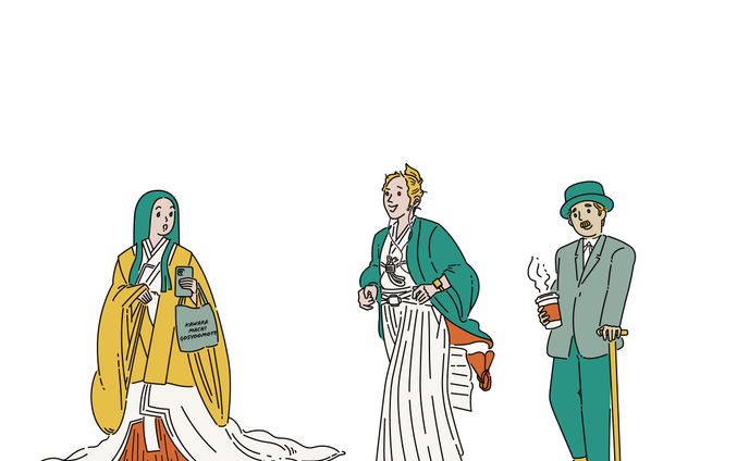 等身イラスト、京都
