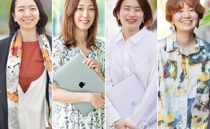 ゼロイチWEBデザイン 広告バナー