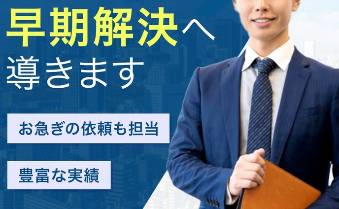 税理士事務所インスタグラム投稿画像