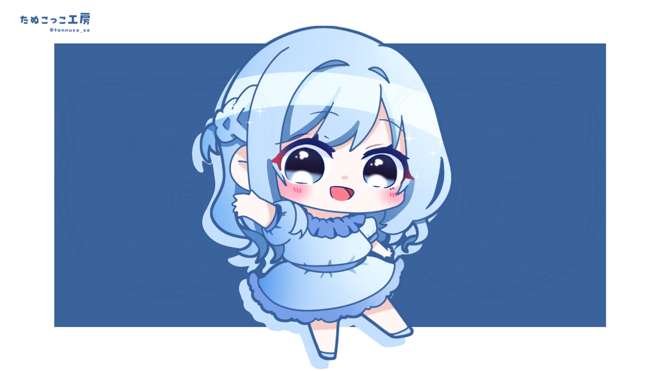 【SDイラスト】個人様-1