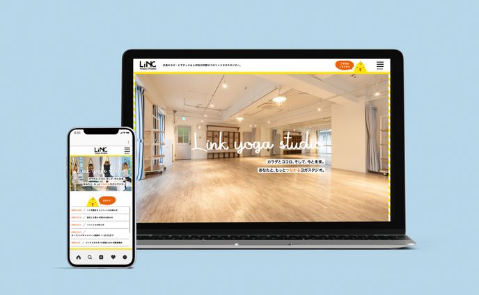 リンクヨガスタジオ様 WEBサイト
