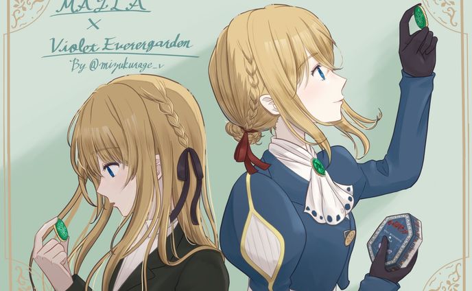 ヴァイオレット・エヴァーガーデン