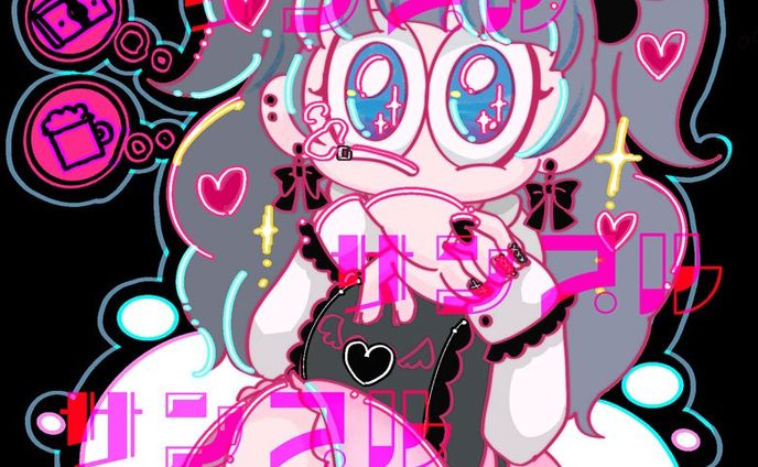 あたらしいアイテムを追加しました💮
https://suzuri.jp/amamidesignwork/designs/12851781
よろしくお願いします♪
#イラスト #オリジナルグッズ