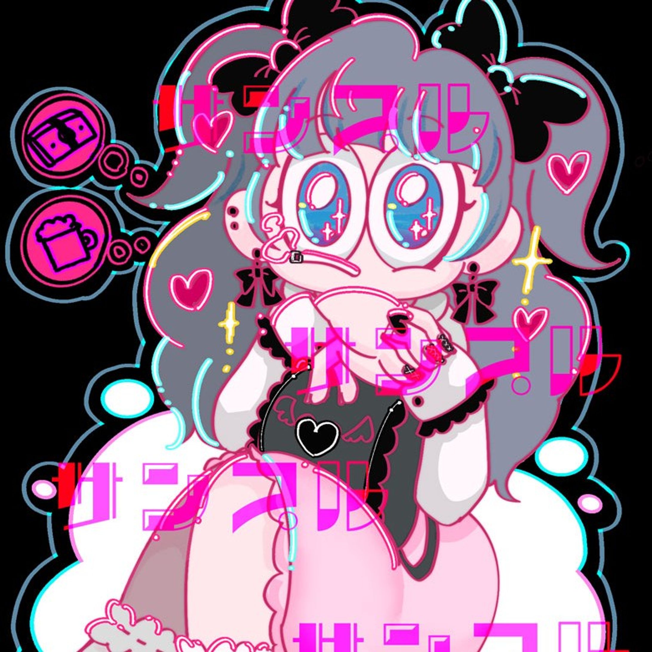 あたらしいアイテムを追加しました💮
https://suzuri.jp/amamidesignwork/designs/12851781
よろしくお願いします♪
#イラスト #オリジナルグッズ-1