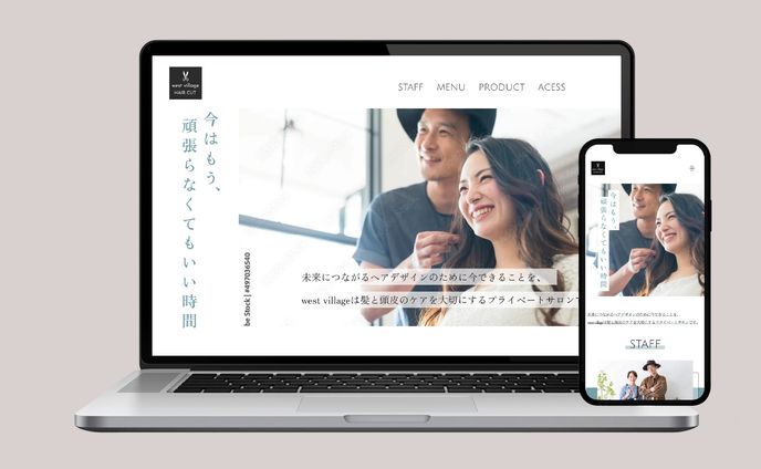 HP│美容院