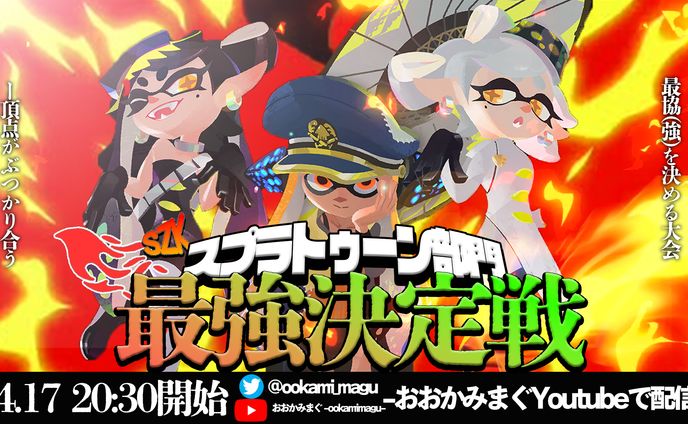 Photoshopを使用した画像編集の経験
