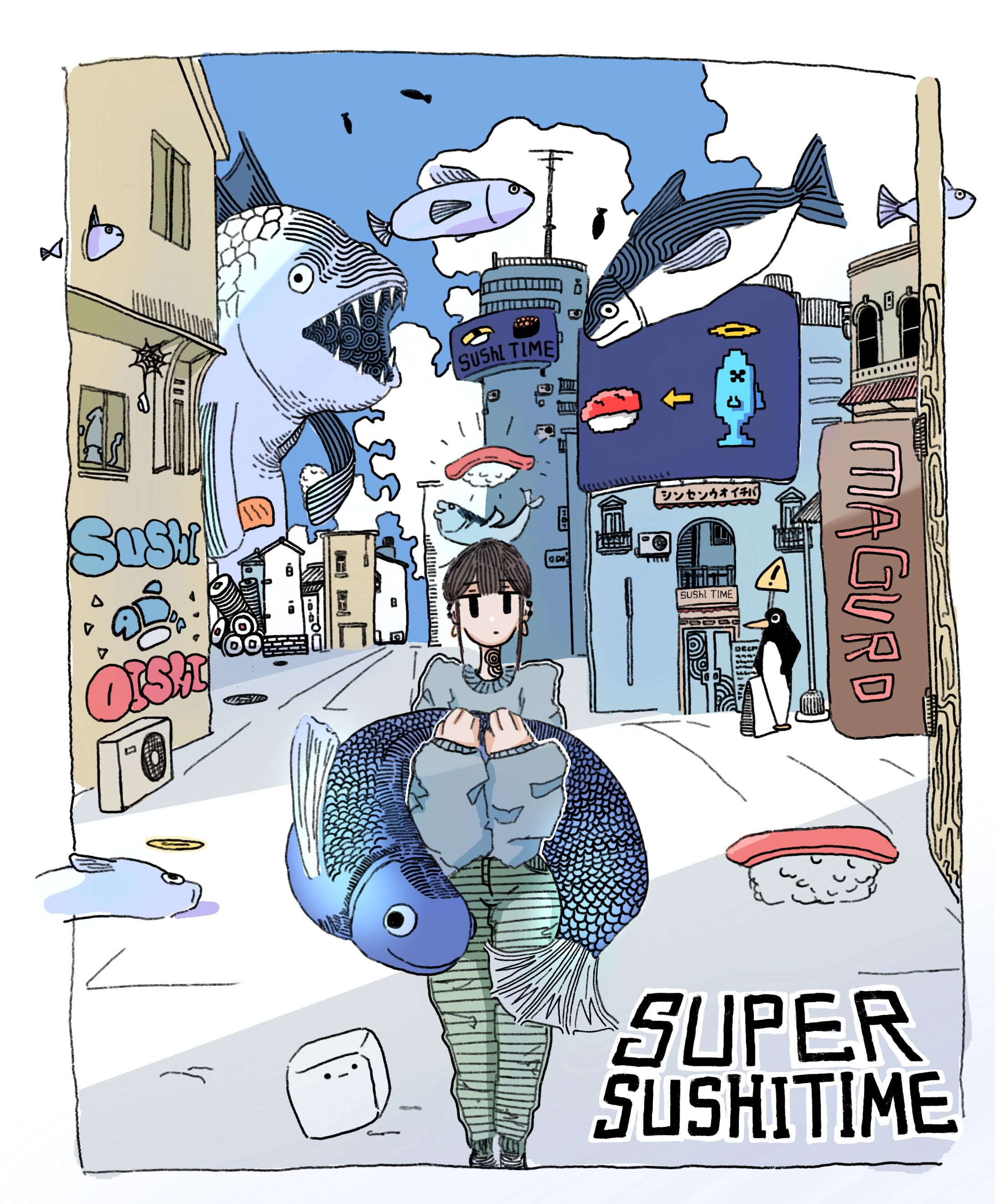 スーパー寿司タイム-1