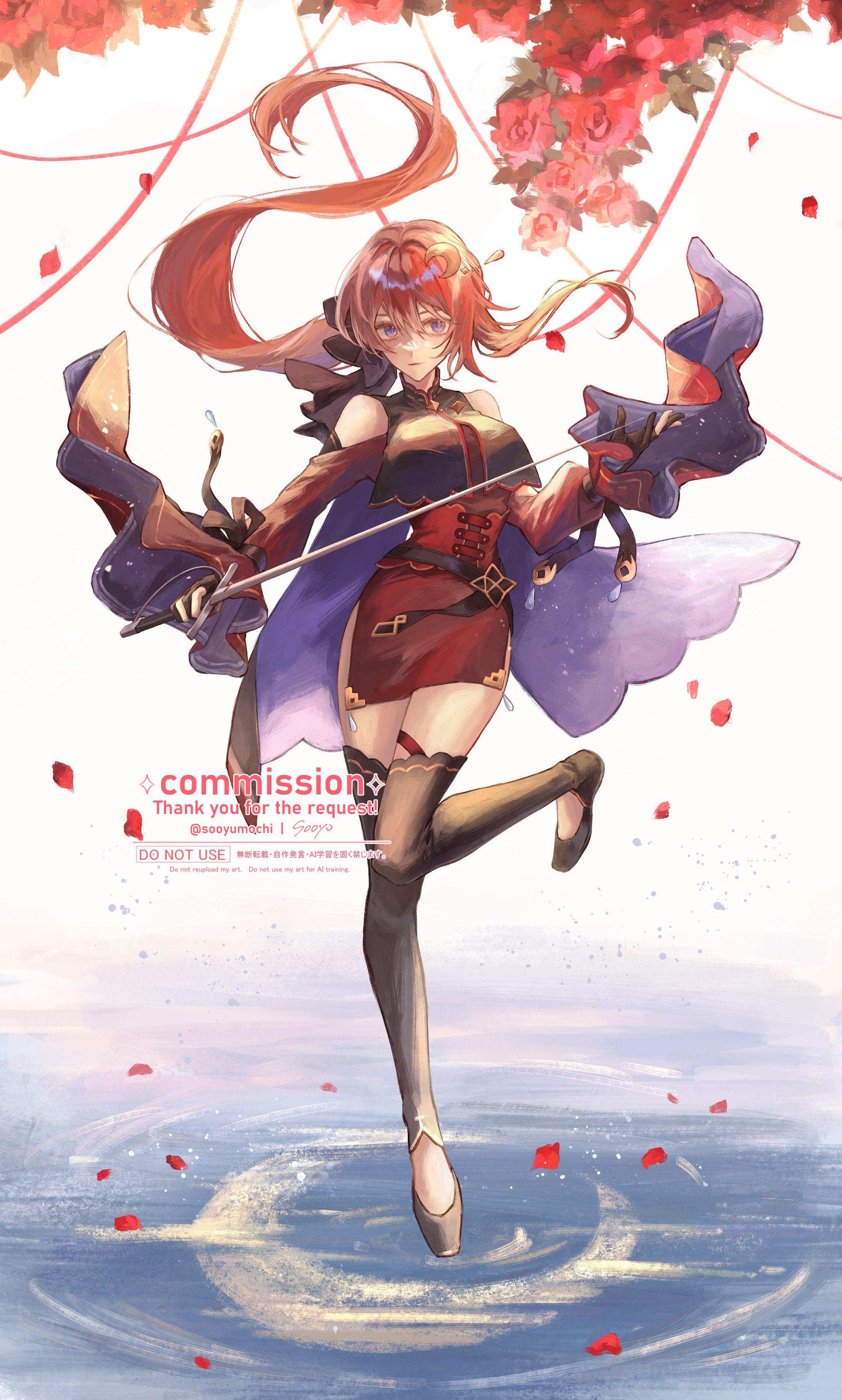 commission-1