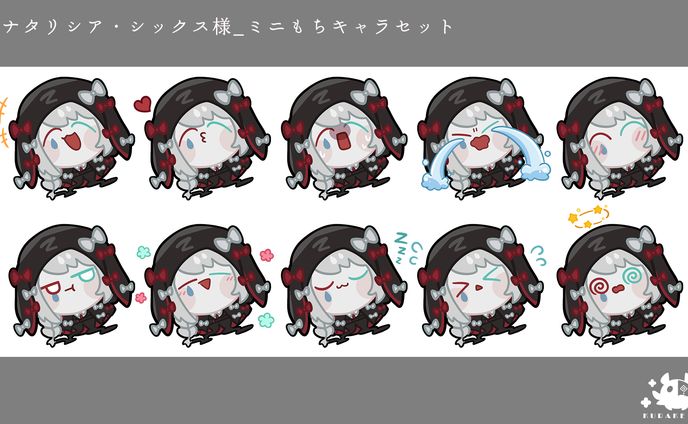 sdキャラ、サックス演奏