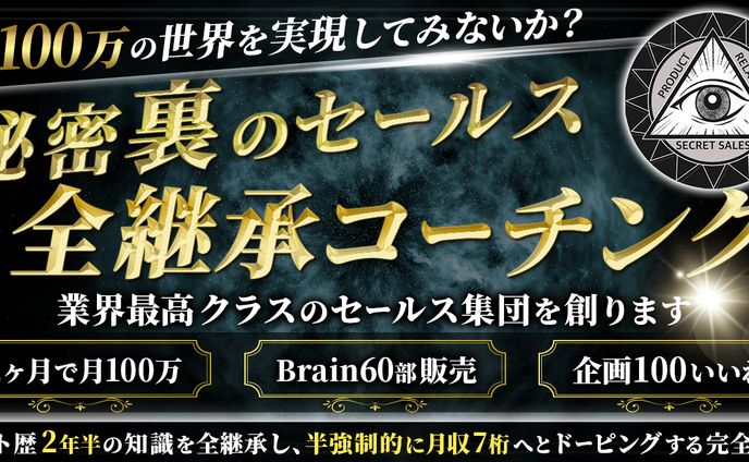 サムネイルデザイナー、表紙