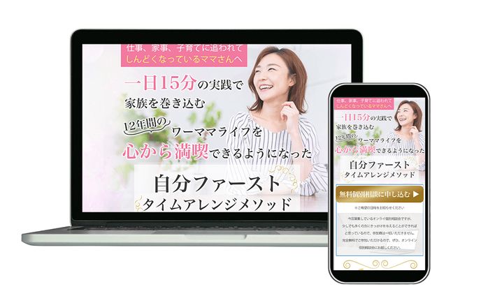コーチング系