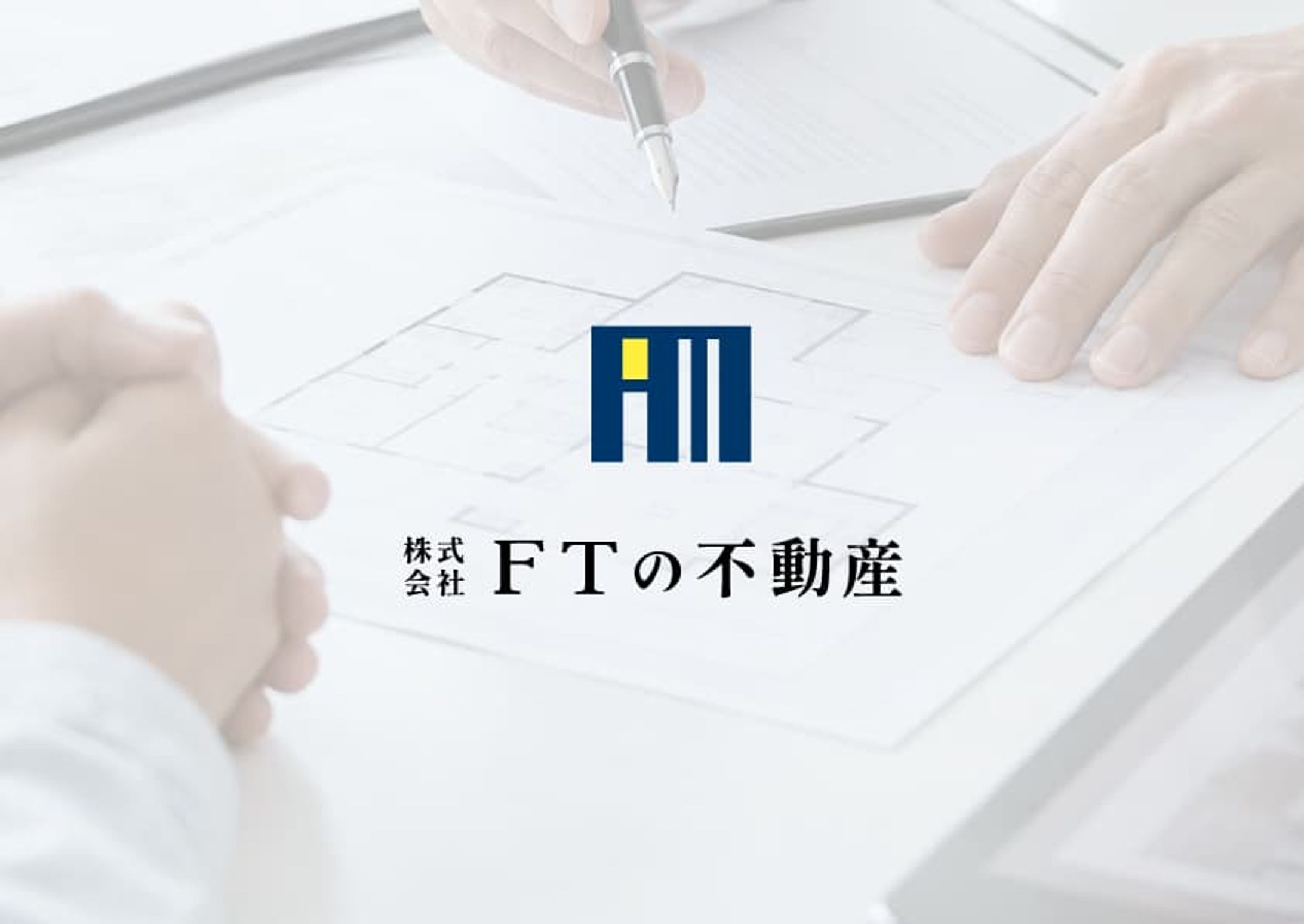 ロゴ-1