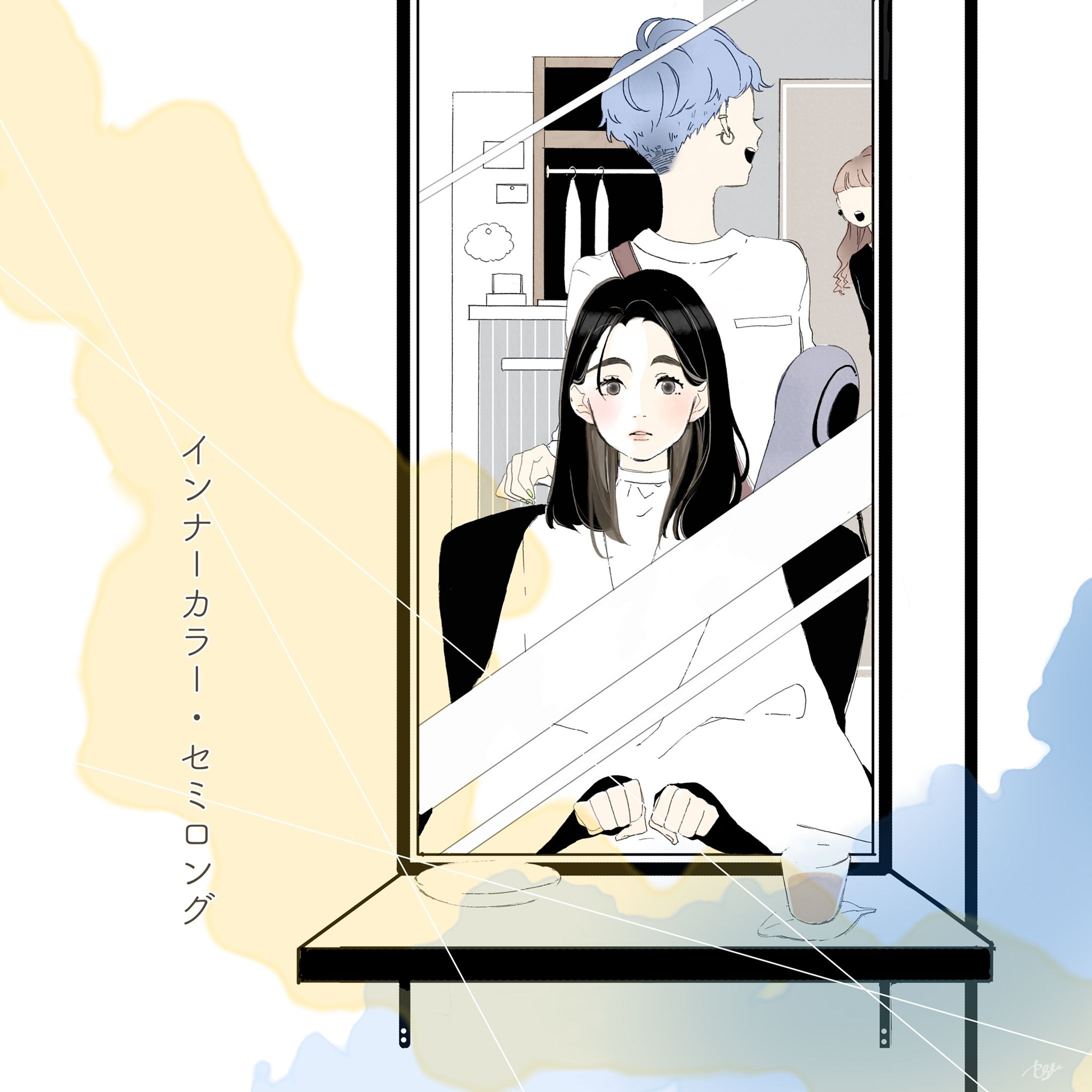 小説表紙絵-1