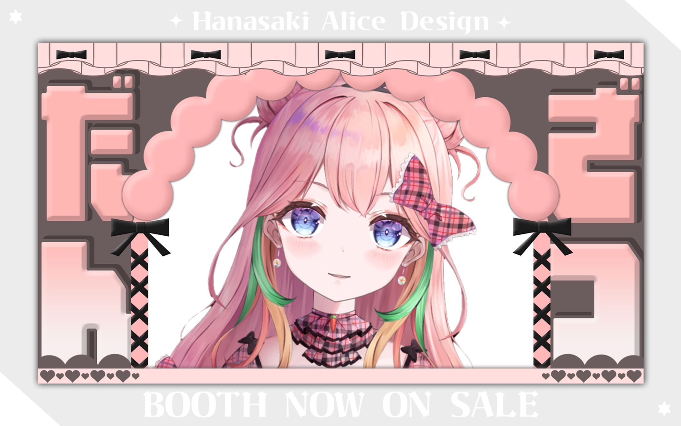 雑談サムネイル素材-1