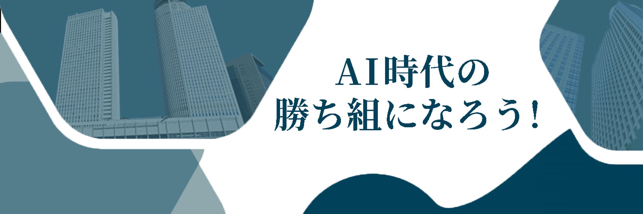 珈琲ニキさんXヘッダー-1