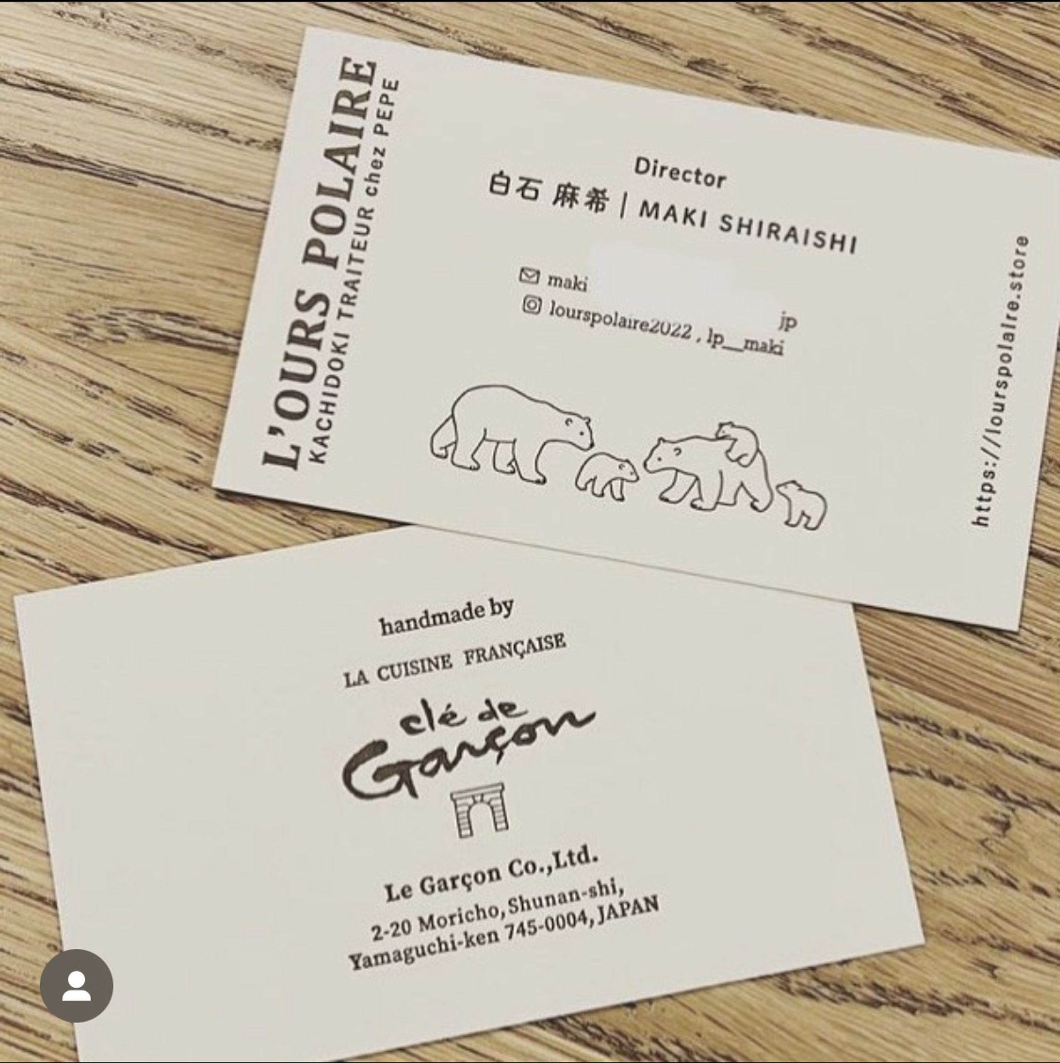 名刺デザイン-1