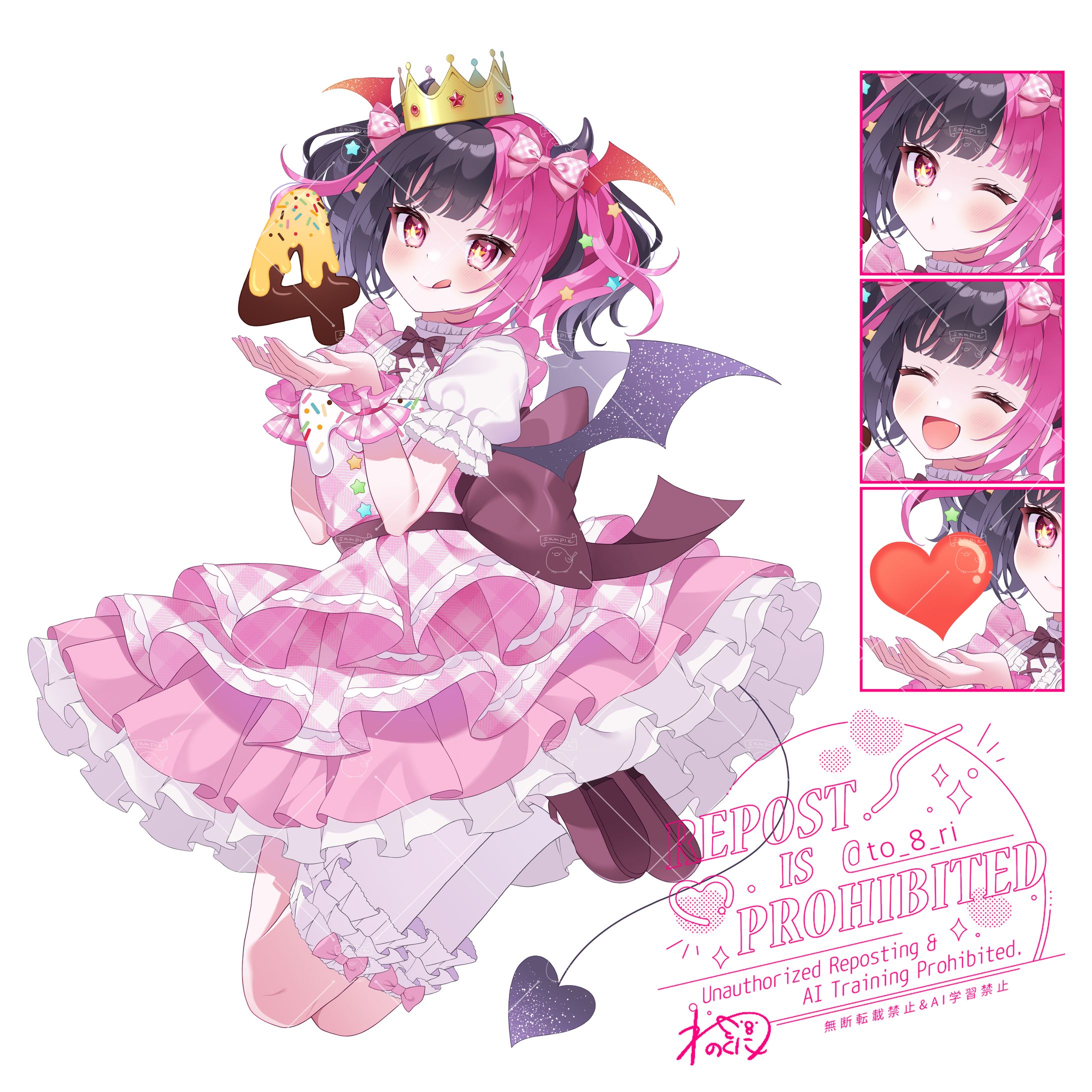 【works】魔乃リリン様【立ち絵】-1