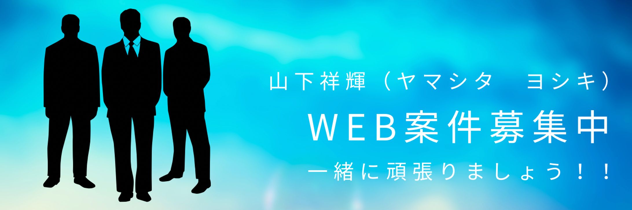 練習用　-1