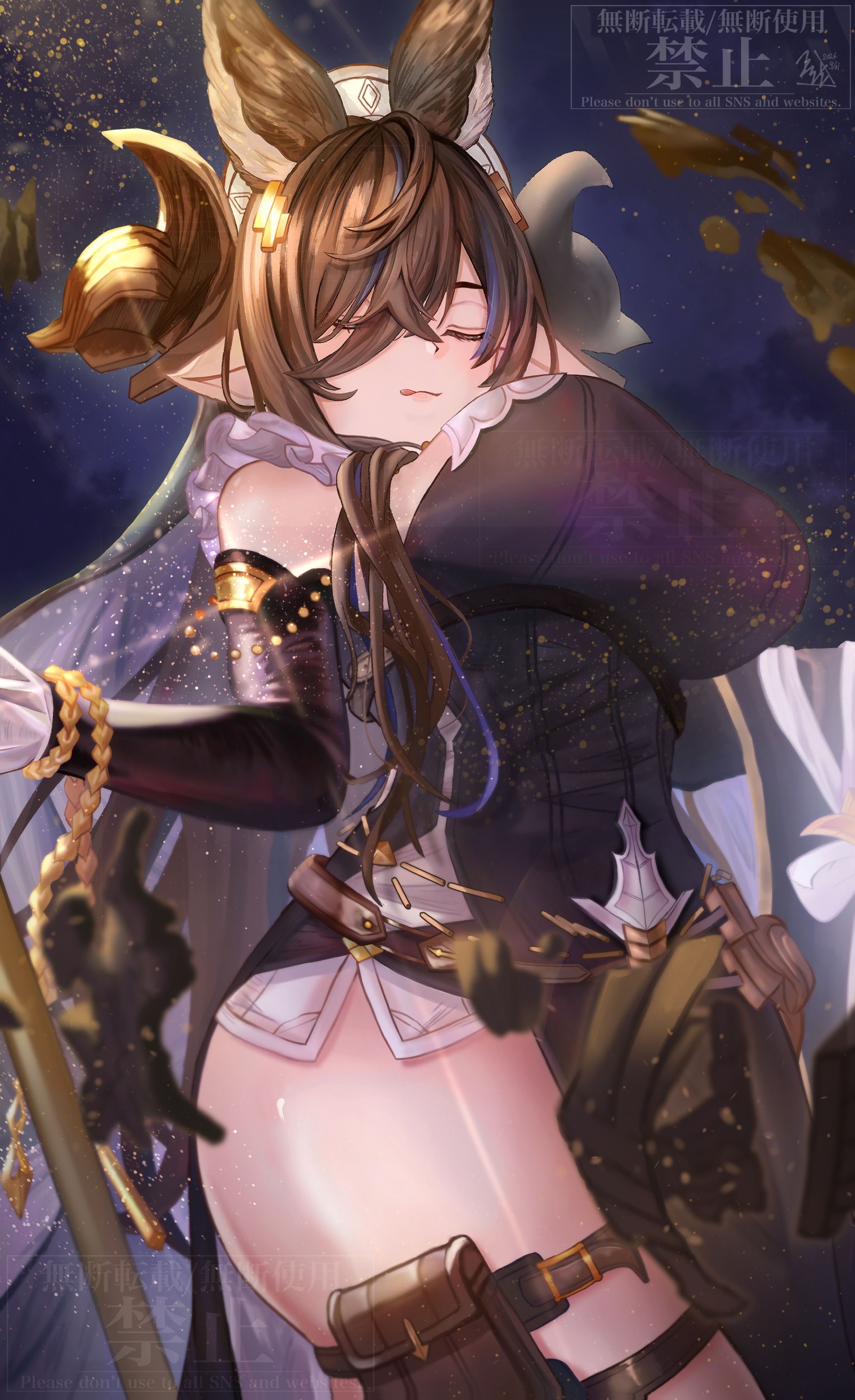 グランブルーファンタジー 二次創作-1