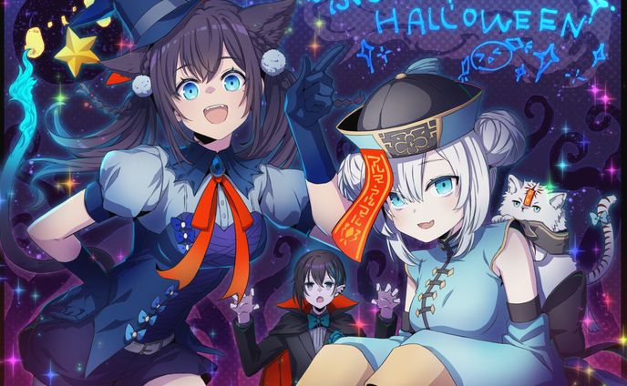 ぶるーずハロウィン　ファンアート