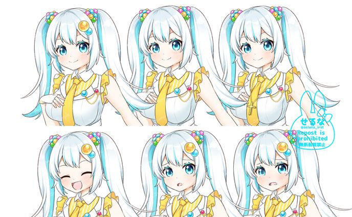 プレゼント用イラスト_さっかりん様
