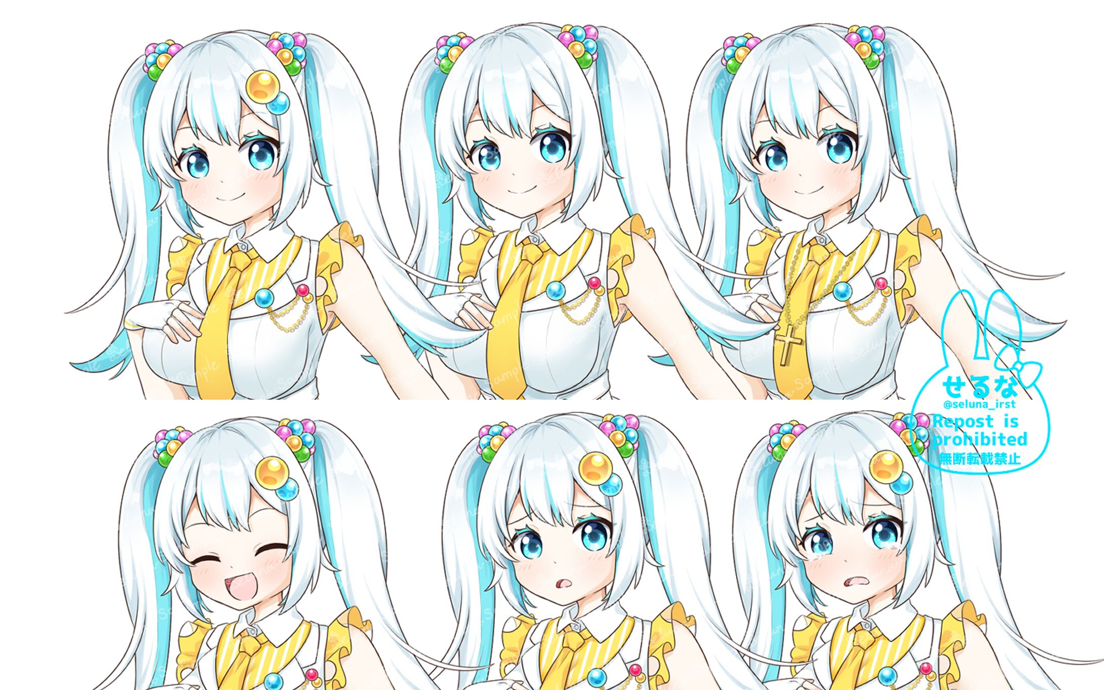 プレゼント用イラスト_さっかりん様-1