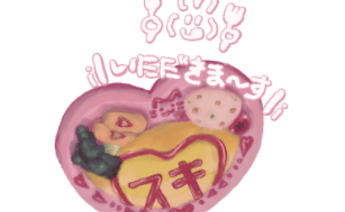 すこやかたべものスタンプ