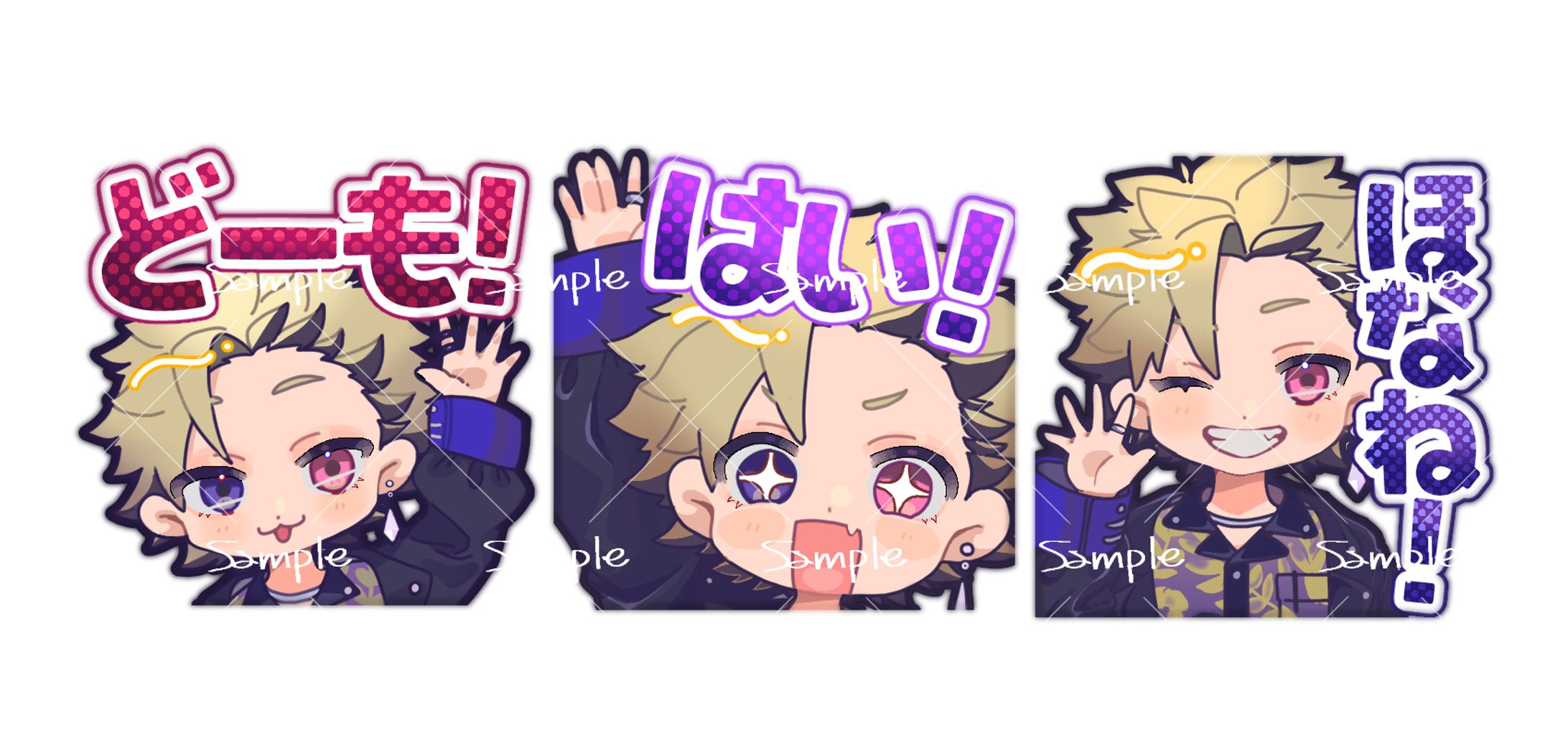 ツイキャススタンプ-1