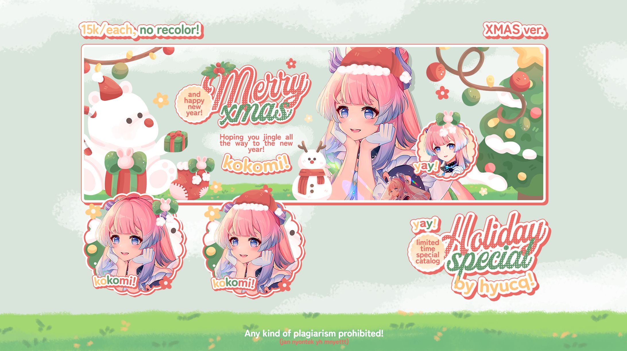 XMAS Special Twitter Layout-1