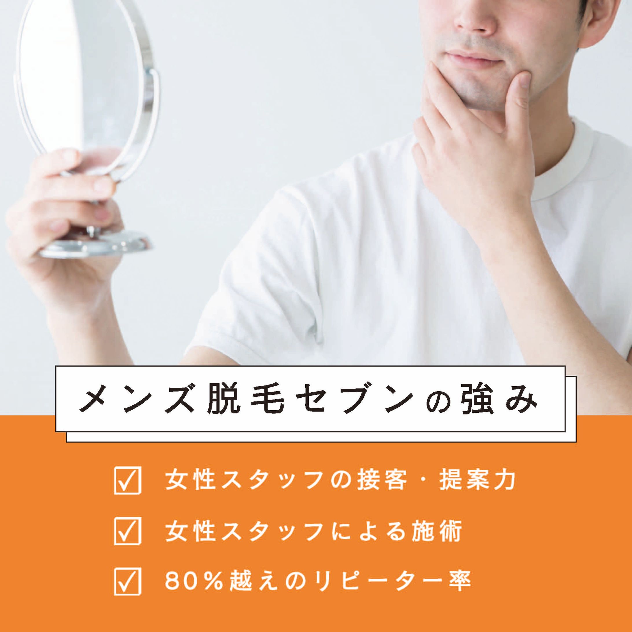 SNS投稿画像-1