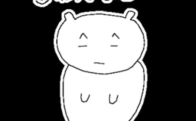 ラインスタンプ