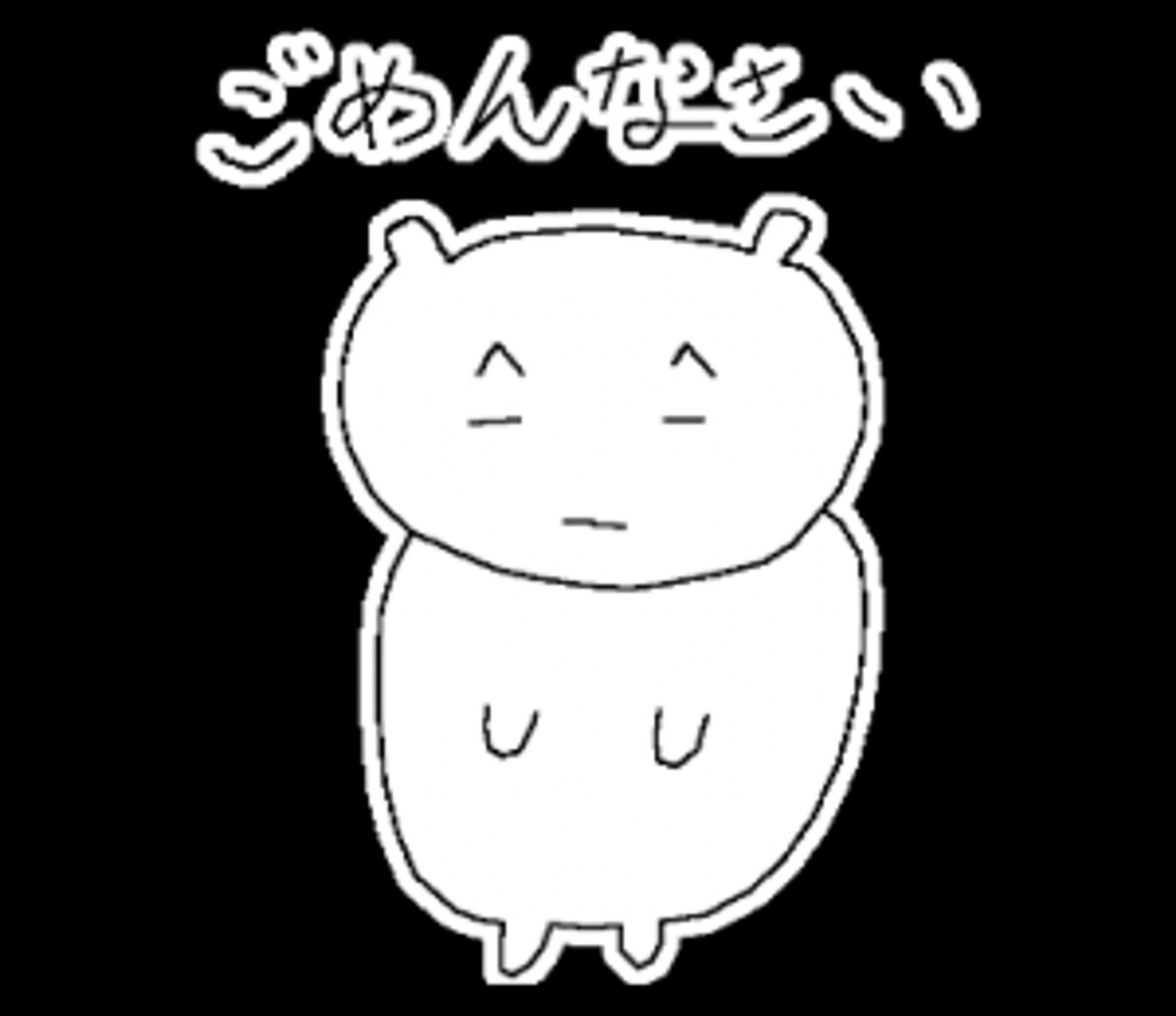 ラインスタンプ-1