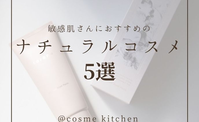 figma、インスタ投稿