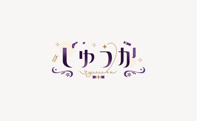 白昼夢さま、m3
