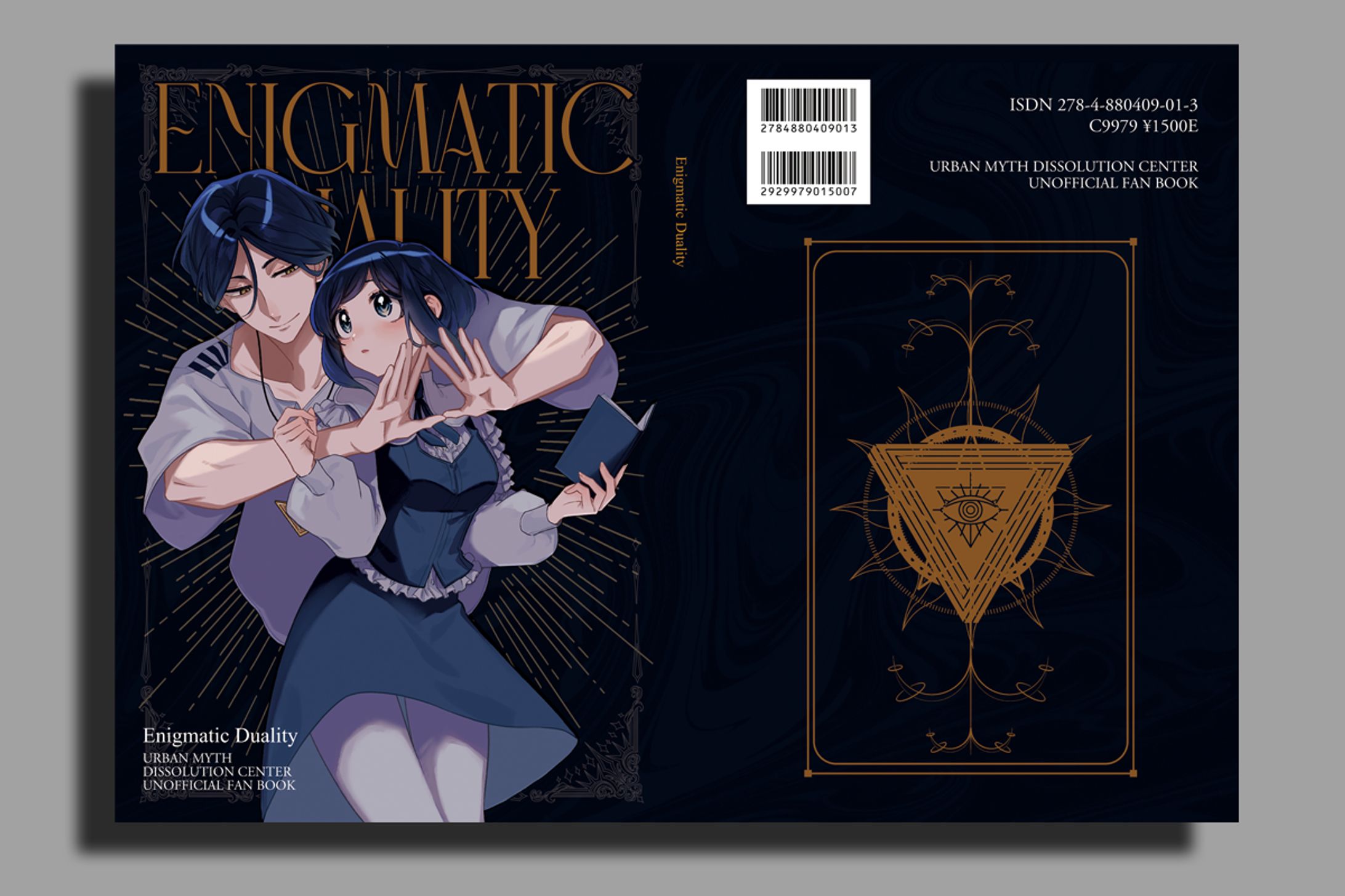 表紙デザイン-1