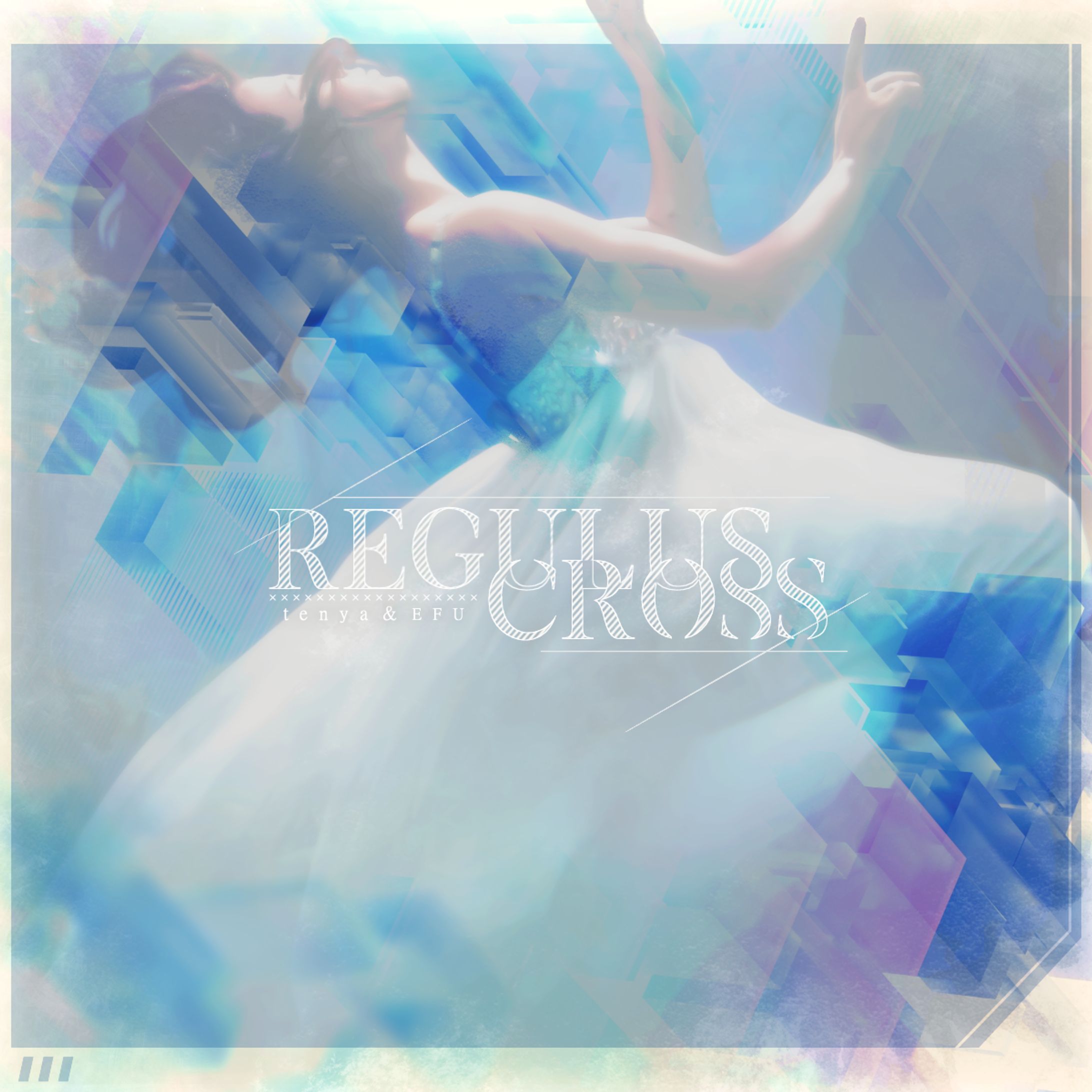 「REGULUS CROSS」ジャケットアートワーク-1