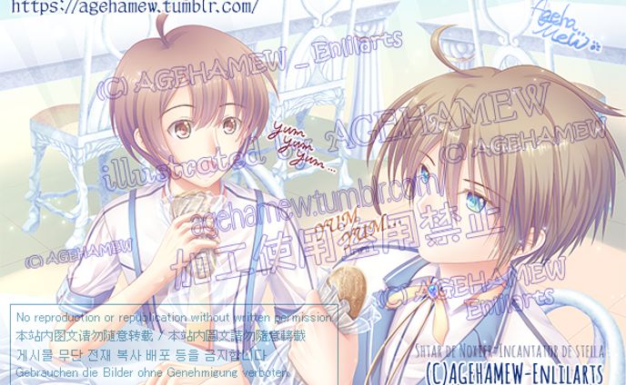 artist、シナリオ