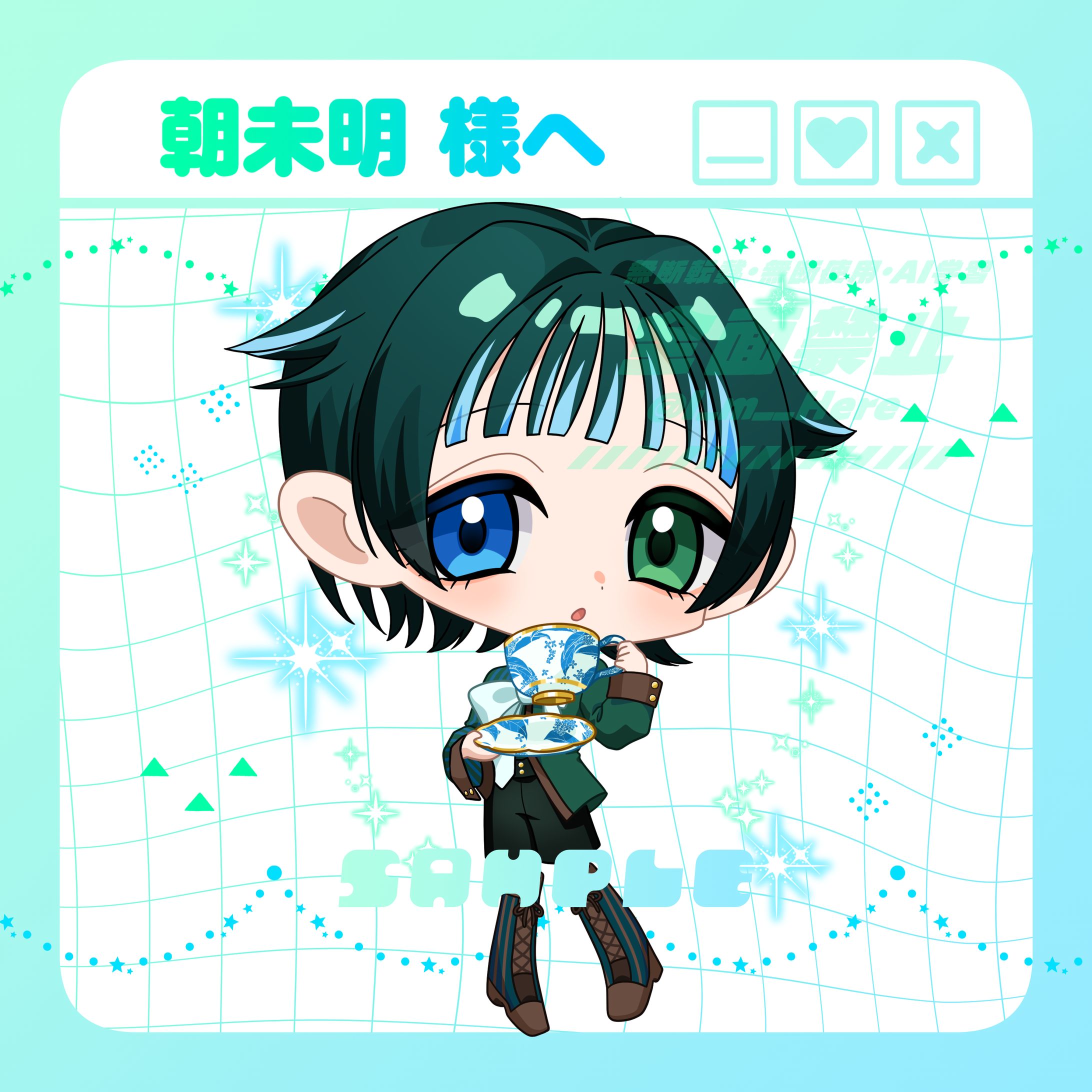 skeb　SDイラスト-1