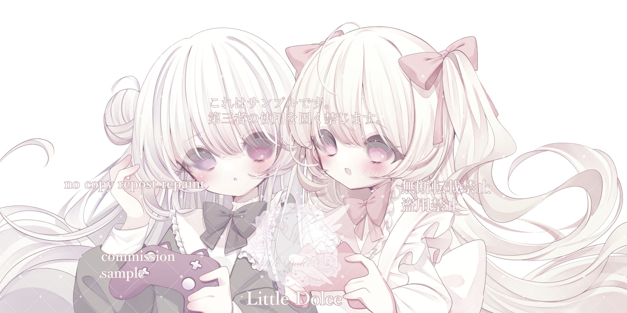 ペア画-1