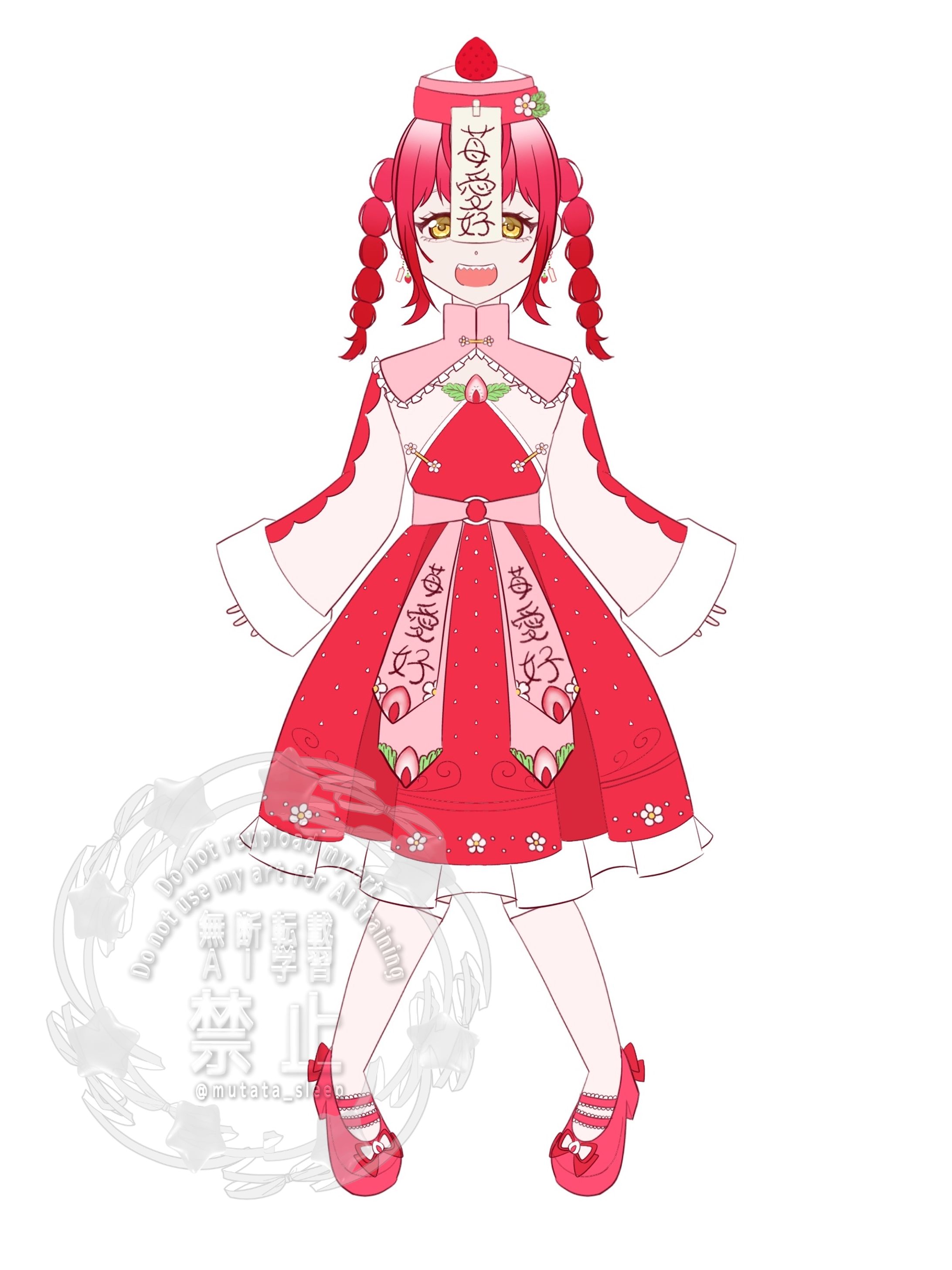 2026.02＿Live2D用キャラデザ-1