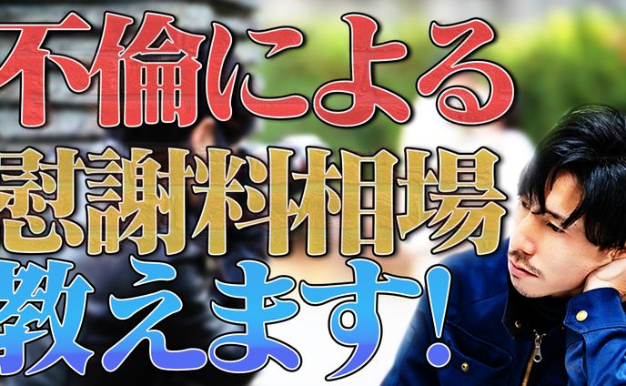 サムネイル作品⑤