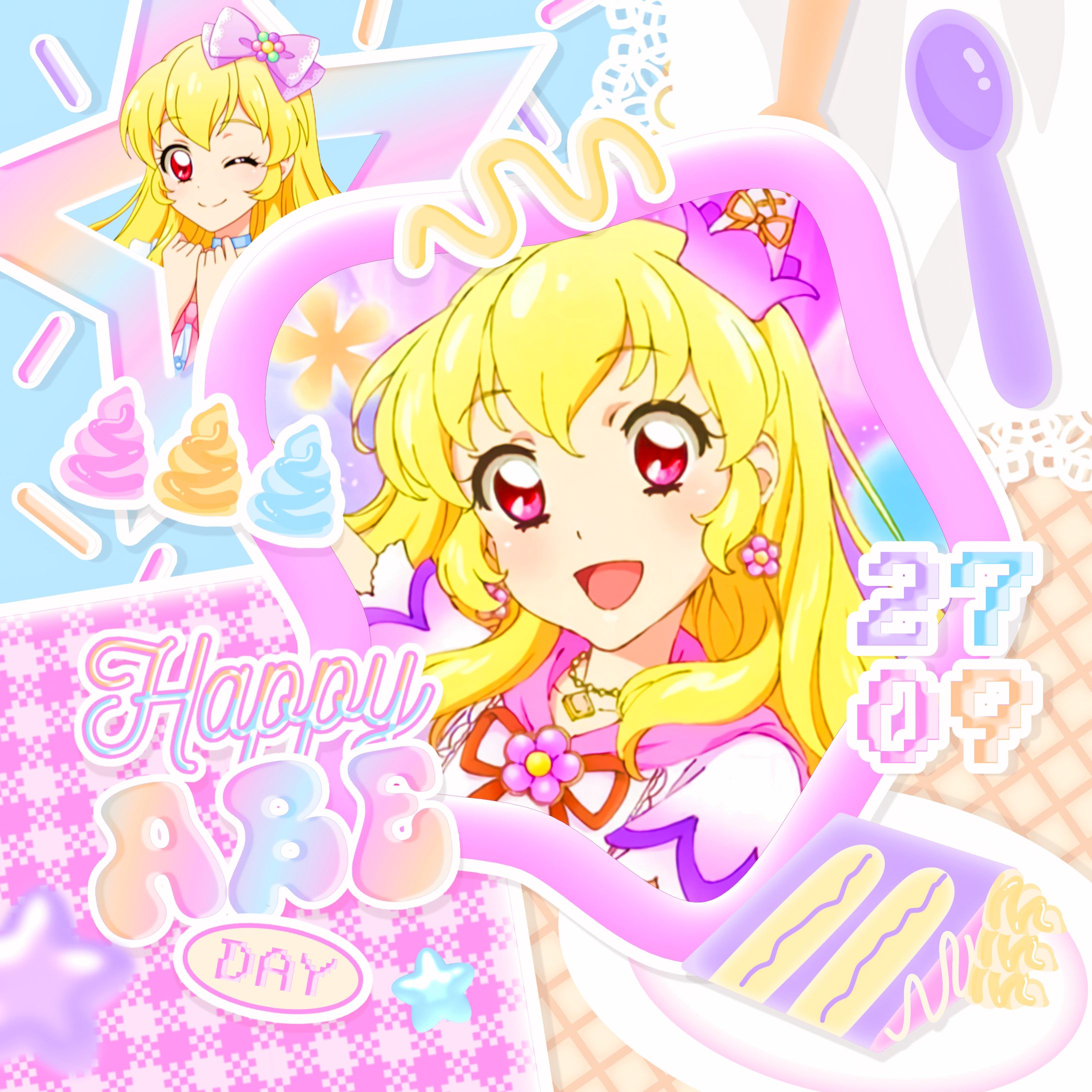 twibbon [abe]-1