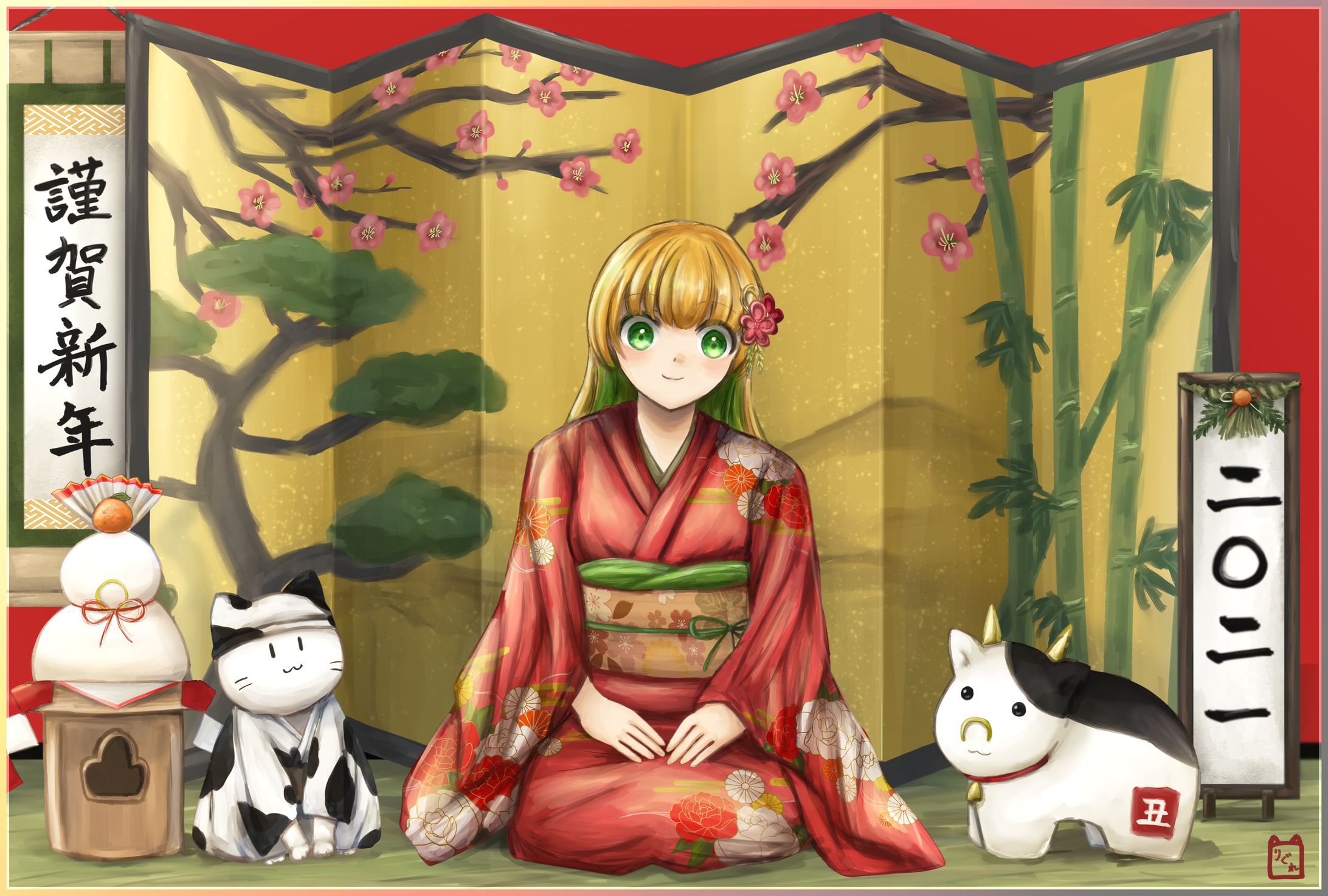 謹賀新年2021-1