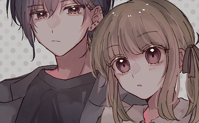 よその子